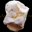    ǧ Թ ͻ  ҡ ҵ  Natural Peru Pink Opal Stone Rough  ǧ    Ѿ ʹ  ѡ    ҹ Թ ҹ   ⪤ آҾ ӺѴ Ҥ ١
