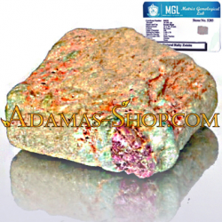 ซือ ขาย หิน รูบี้ ซอยไซท์ แท้ ธรรมชาติ Natural Ruby Zoisite Rough Stone มี พร้อม ใบ เซอร์ Certificated Certificate แบบ มี รูป ถ่าย ประกอบ หินเสริมเสน่ห์ หินเสริมอำนาจ หินเสริมดวง ซื้อ ขาย ราคา ถูก 