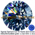 ซื้อ ขาย จำหน่าย เพชร เพชรสวิส เพชรสวิต CZ Cubic Zirconia แล็บ แล็ป สังเคราะห์ ครีเอ็ท Lab Created CZ Cubic zirconia Diamonds ปลีก ส่ง 8 16 20 24 32 HA H&A Hearts and Arrows การัต ขนาด ใหญ่ จัมโบ้ มหึมา ยักษ์ เกรด AAA AAAAA AAAAAA 3A 5A 6A ราคา ถูก